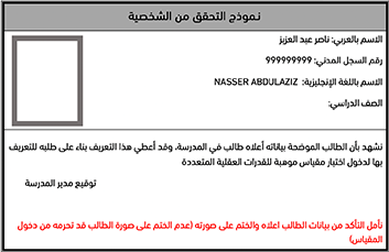 test-img