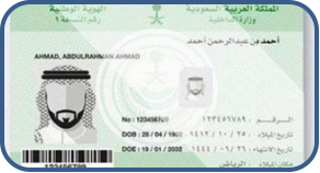 test-img